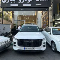 لوکانو L7 / سفید مشکی مدل ۱۴۰۵ (صفر تحویل فوری