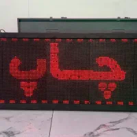 فروش فوق العاده تابلوروان نو و استوک درابعاد مختلف|فروشگاه و مغازه|گرگان, |دیوار