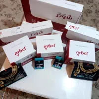 شیرآلات شودر