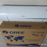 لوازم خانه گی