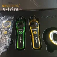 ماشین رزونال اکستریم