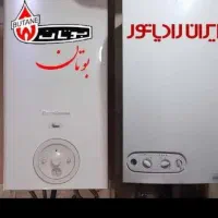 سرویس. تعمیر ات.  پکیج و آبگرمکن