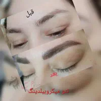 سالن زیبایی گل سرخ پردیس|خدمات آرایشگری و زیبایی|پردیس, فاز ۴|دیوار