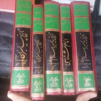 تعدادی کتاب مذهبی|کتاب و مجله مذهبی|بندر انزلی, خوش پیک|دیوار