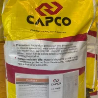 کاتراک کپکو تخریب ایمن بتن و سنگ