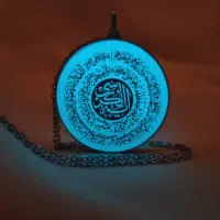 گردنبند شبنما