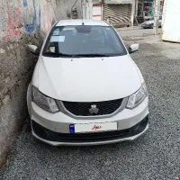 ساینا اس 85گانه