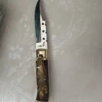 چاقو ضامن دار