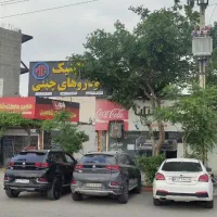 درخواست نیروی کار برای تعمیرگاه گیربکس اتوماتیک