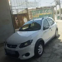 کوییک