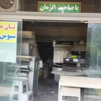فروش یا معاوضه با آپارتمان بالا شهر تهران|فروش مغازه و غرفه|ری, ملک‌آباد|دیوار