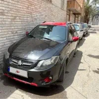 کوییک R تمیز کم کار