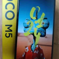 گوشی Poco M5  128/6 Gb|موبایل|ارومیه, |دیوار