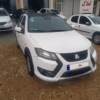 کوییک RS مدل 402 کم کار