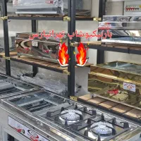 کبابپز گازی پلوپزدار 70سانتی استیل باربیکیو پایه|اجاق گاز و لوازم برقی پختوپز|تهران, تهرانپارس شرقی|دیوار