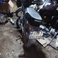 کوتعبدالله