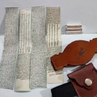 حرزهای قرآنی