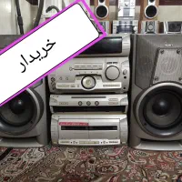 انواع ضبط باند خانگی در محل شما