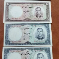 اسکناس پهلوی وجمهوری13جفت|کلکسیون سکه، تمبر، اسکناس|اصفهان, شیخ طوسی|دیوار