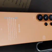 s26الترا طرح