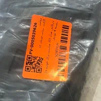 پارکابی جک