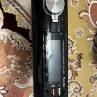 ضبط صورتی
