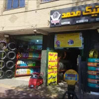 تراش دیسک ترمز روکار|خدمات موتور و ماشین|اصفهان, ولدان|دیوار