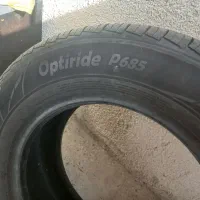 وسایل و اساس خانگی