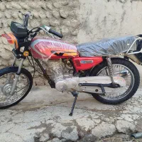 متور 150 مزایده