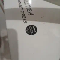 اتوپرس