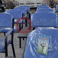 صندلی دانشجویی دانش آموزی محصلی دسته دار مدارس آبی|صندلی و نیمکت|بهارستان, |دیوار