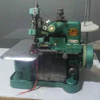 چرخ خیاطی زوجی|چرخ خیاطی و ریسندگی|شوش, |دیوار