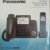تلفن پاناسونیک مدل KX-TGF350