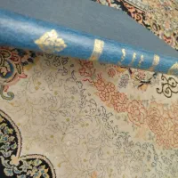 شاهنامه به زبان ترکی|کتاب و مجله ادبی|تهران, آسمان|دیوار