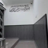 فروش ملک اداری مستقل بر صدوقی