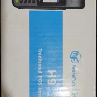 دستگاه کارتخوانH9