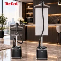 اتو بخارگر ایستاده تفال با پرده /اتو بخار فروشگاهی