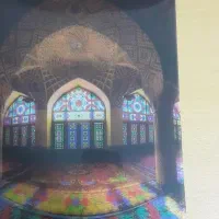 راهنمای مسائل دینی