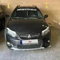 فروش کوییک مشکی تمام فابریک