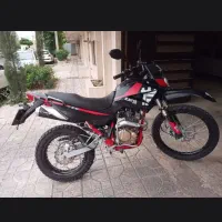 کویر ۲۵۰