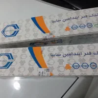 کمک فنر عقب پراید اکبند|قطعات یدکی و لوازم جانبی|فردیس, شهرک ۱۱۰|دیوار