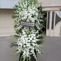 تاج گل ترحیم|گل و گیاه طبیعی|اردبیل, |دیوار