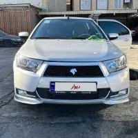 دنا معمولی تیپ 2