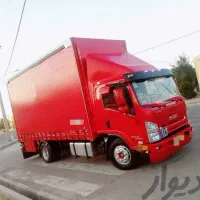 پیک بادپا اتوبار باربری  محله در پرند رباط کریم وو