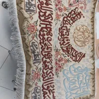 تابلو فرش ونیکات دست بافت اندازه ۸۰×۶۰