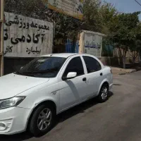 فروش ساینا مدل ۹۷