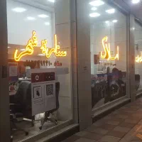 اجاره واحد ۶۵ متری اداری خ جهاد رباط کریم