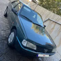 آردی ۸۴ دوگانه