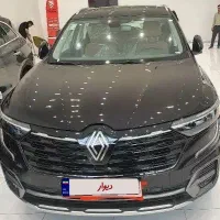 فروش رنو کولئوس خشک