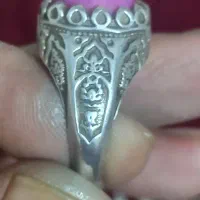 یاقوت استار|جواهرات|تهران, ابوذر|دیوار